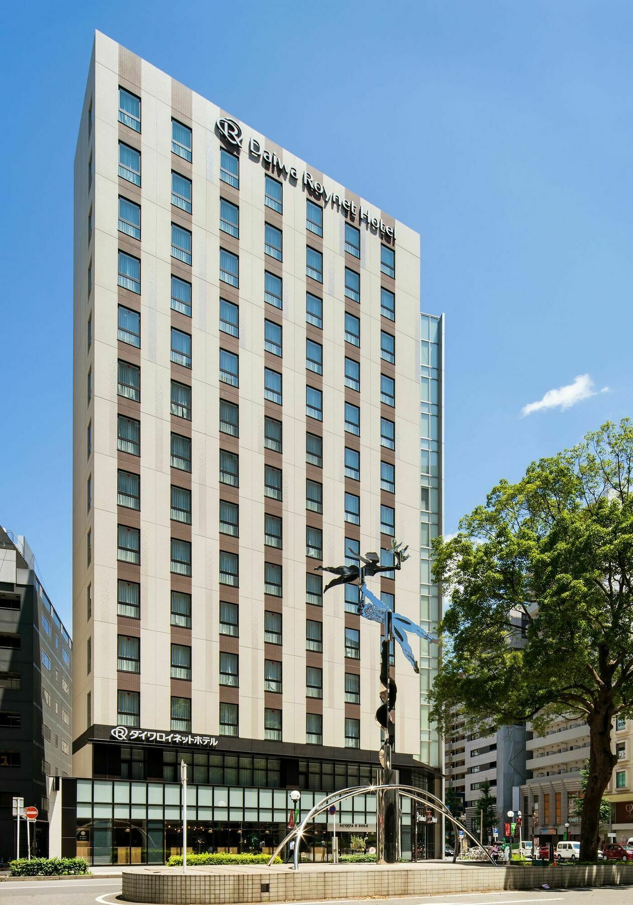 Daiwa Roynet Hotel Chiba-Chuo Exterior foto